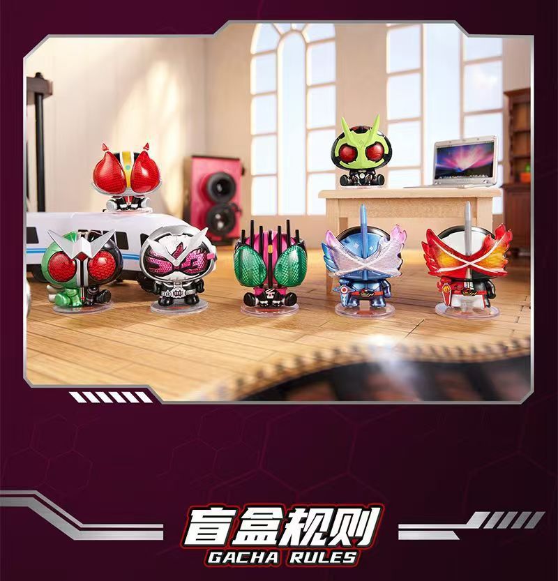 正品假面骑士掌心英雄系列摆件盲盒迷你Q潮玩手办公仔人偶批发详情46