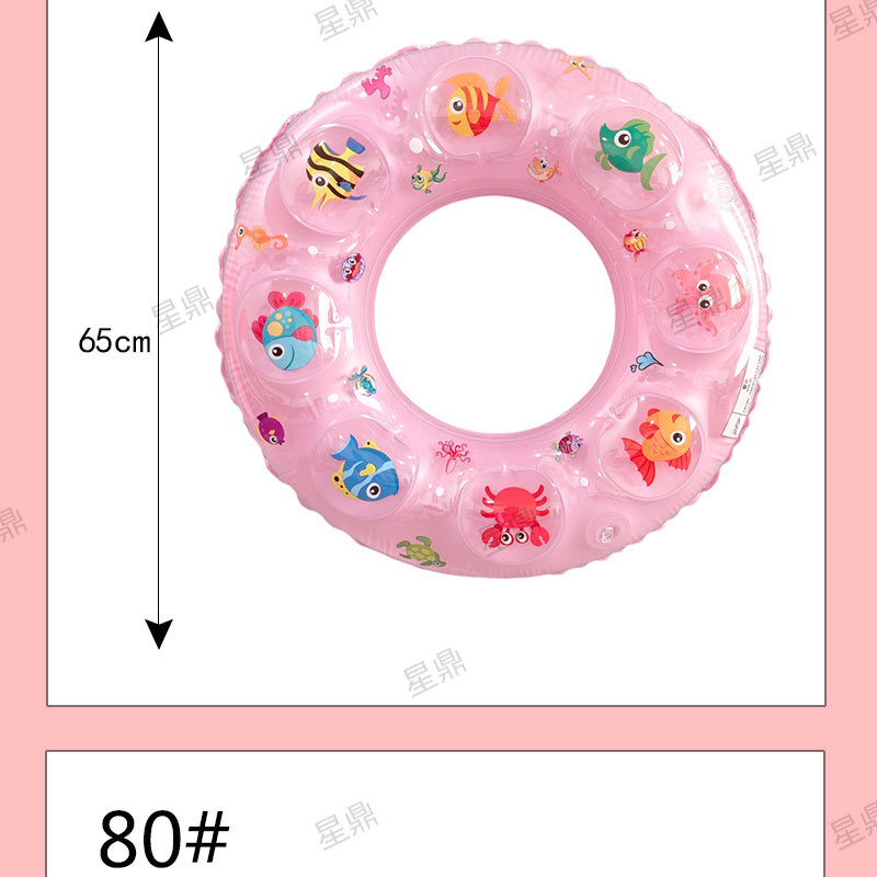 游泳圈儿童成人水晶圈腋下圈批发可爱卡通加厚大浮力泳圈救生圈详情21