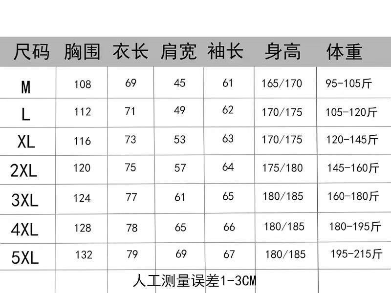 秋季重磅磨毛刺绣男士卫衣美式复古半拉链立领POLO衫宽松套头外套详情5