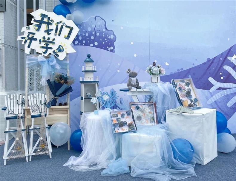 纯色软网纱蓝色主题幼儿园田园风场景婚礼ins风纱网布料详情12