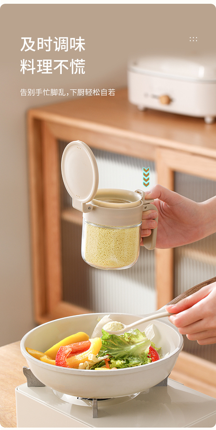 FaSoLa家用调料瓶厨房盐罐密封防潮调味罐味精佐料调味收纳调料盒详情9