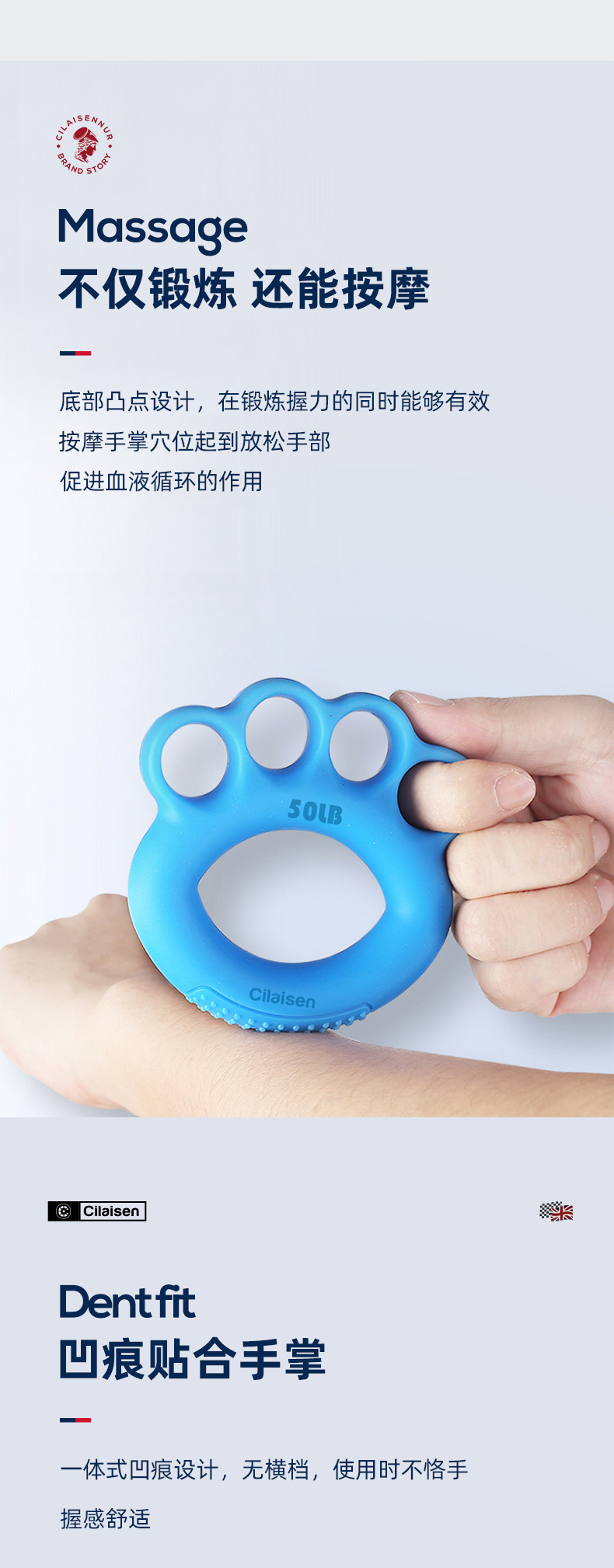 西莱森肌肉放松套装CP-C1 家用握力器筋膜枪礼品批发单位员工福利详情10