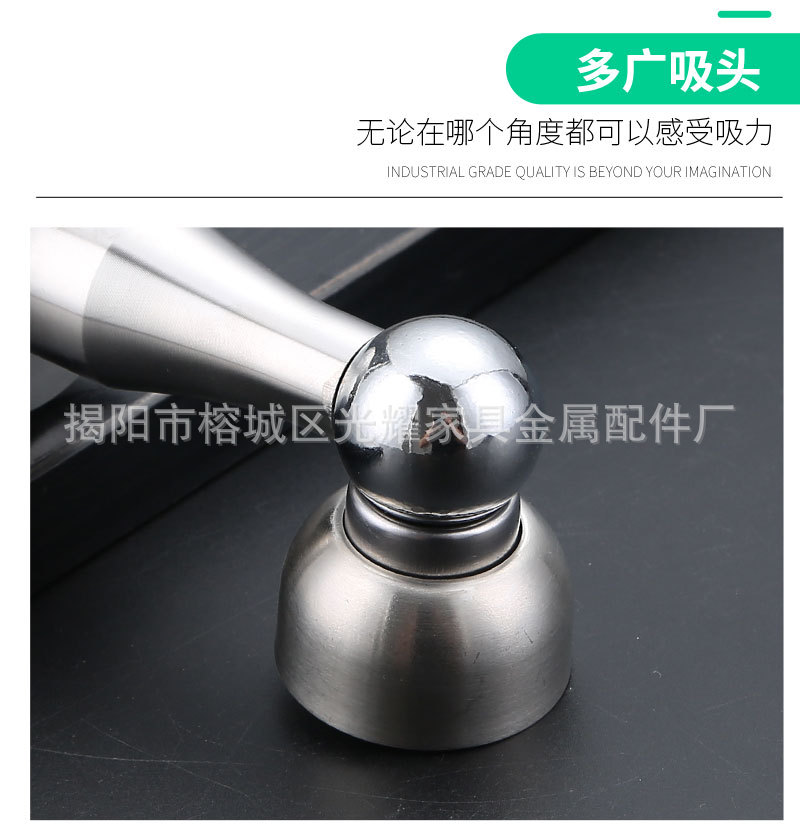 不锈钢门吸卧室卫生间入户门强磁加厚防撞吸门器防风免打孔/打孔详情11