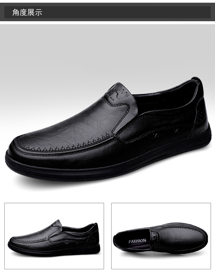 2025春秋男士真皮皮鞋四季款头层牛皮软皮软底加绒商务皮鞋乐福鞋详情21