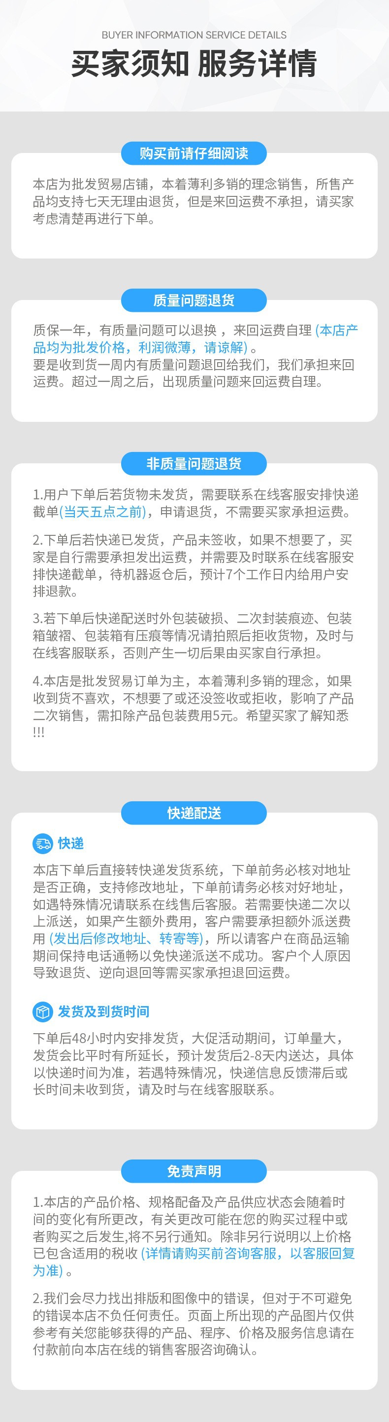 电陶炉 家用不挑锅围炉煮茶多功能电陶炉商用电磁炉 炒菜详情21
