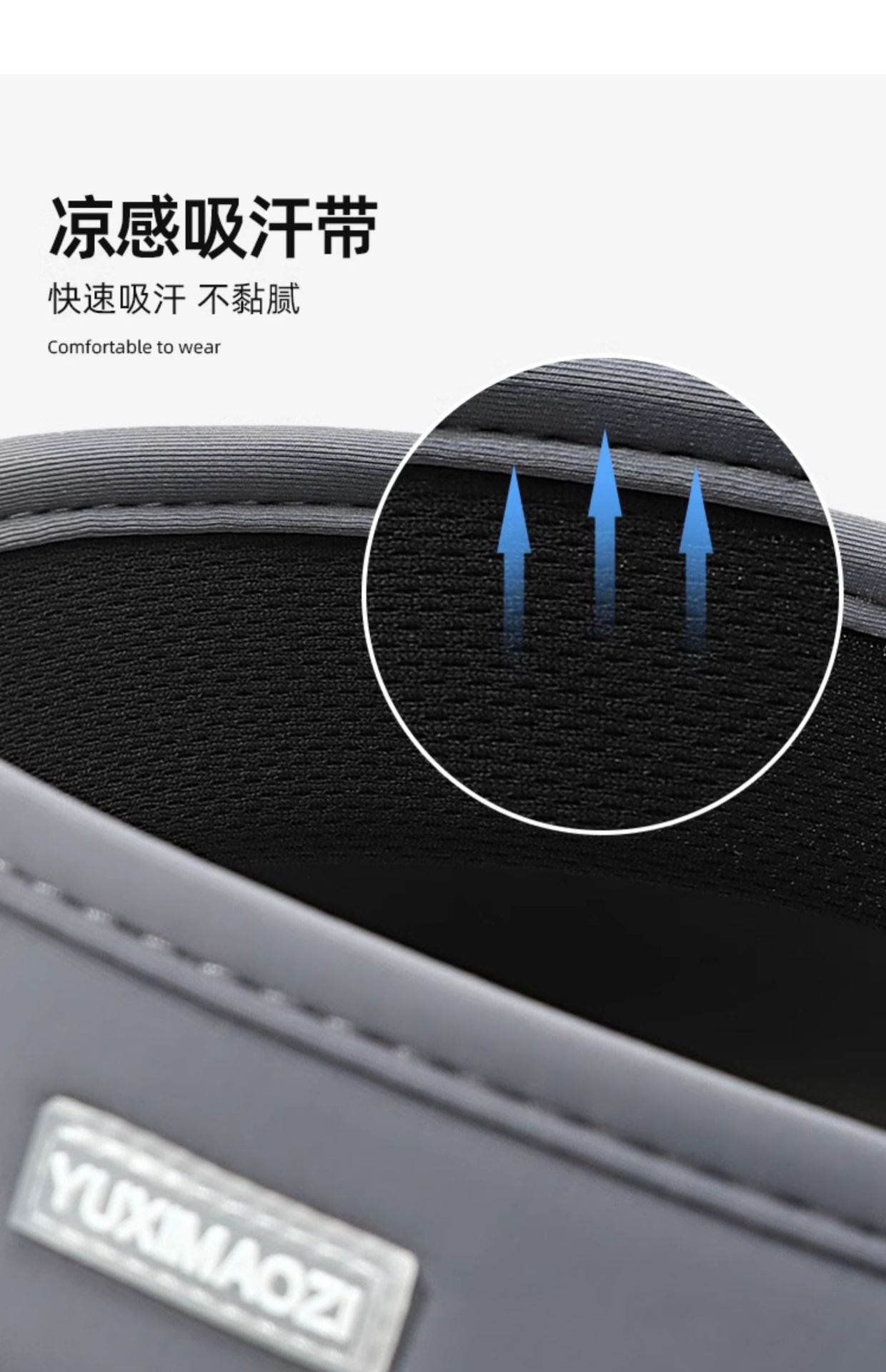 品牌【森多娜】遮阳帽 夏季防晒帽女款防紫外线加大帽檐空顶遮阳帽子uv冰丝太阳帽详情9