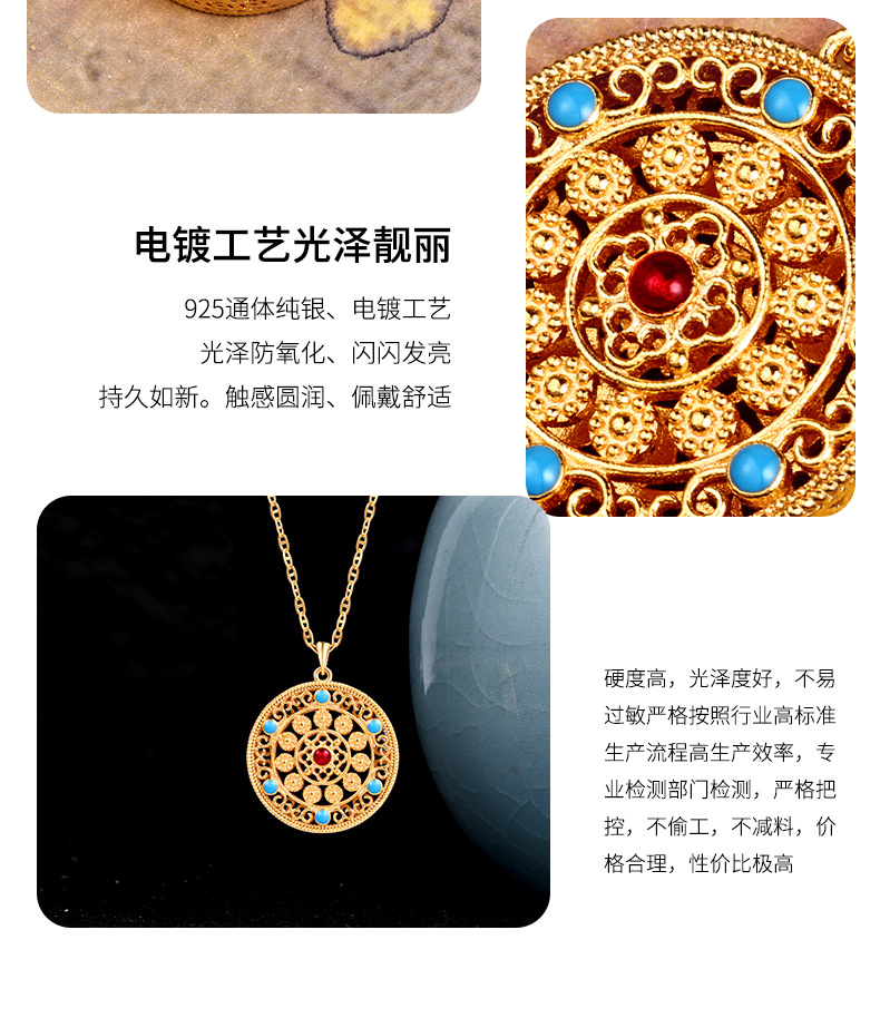 卓恒甄选S925纯银幻彩高级感蝴蝶项链轻奢小众百搭款春夏季学生闺蜜颈链吊坠详情7