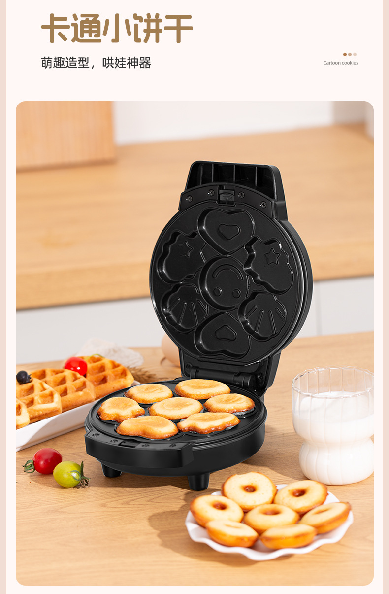 Breakfast machine, mini baking bread machine, household three-in-one waffle machine, detachable and washable electric pancake rack, sandwich machine pic 9