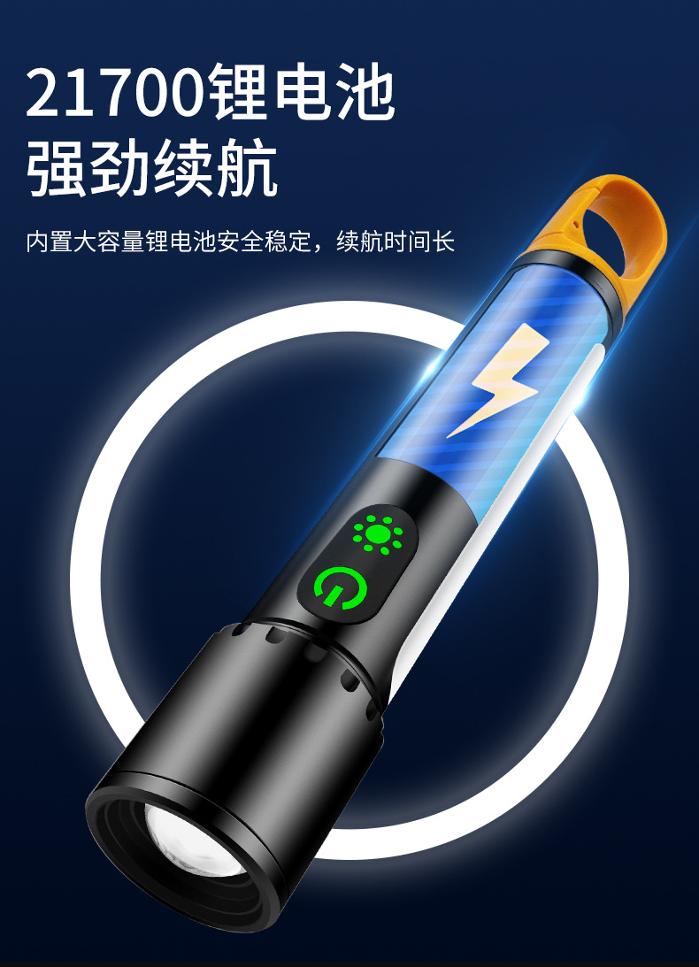详情_11.jpg
