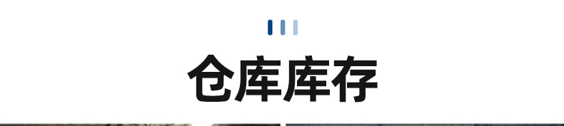 唐盛纺织_30.jpg