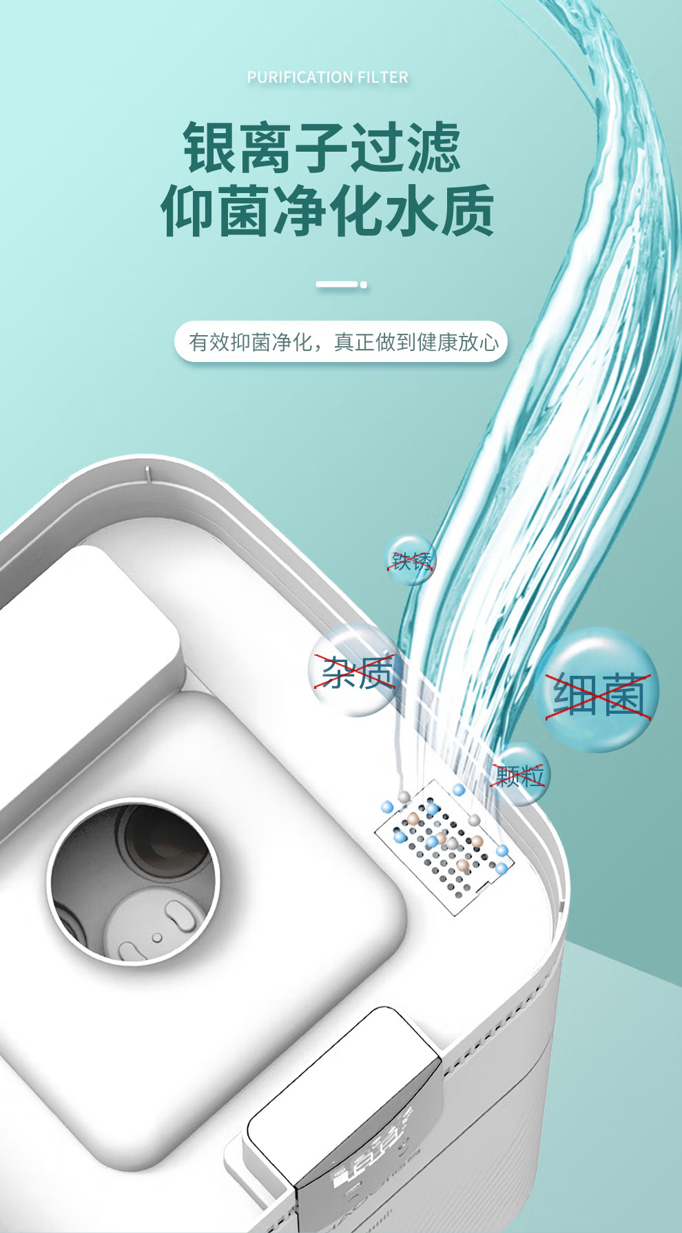 工业加湿器30L大容量跨境电商专供厂家货源四核大雾量智能除菌详情4