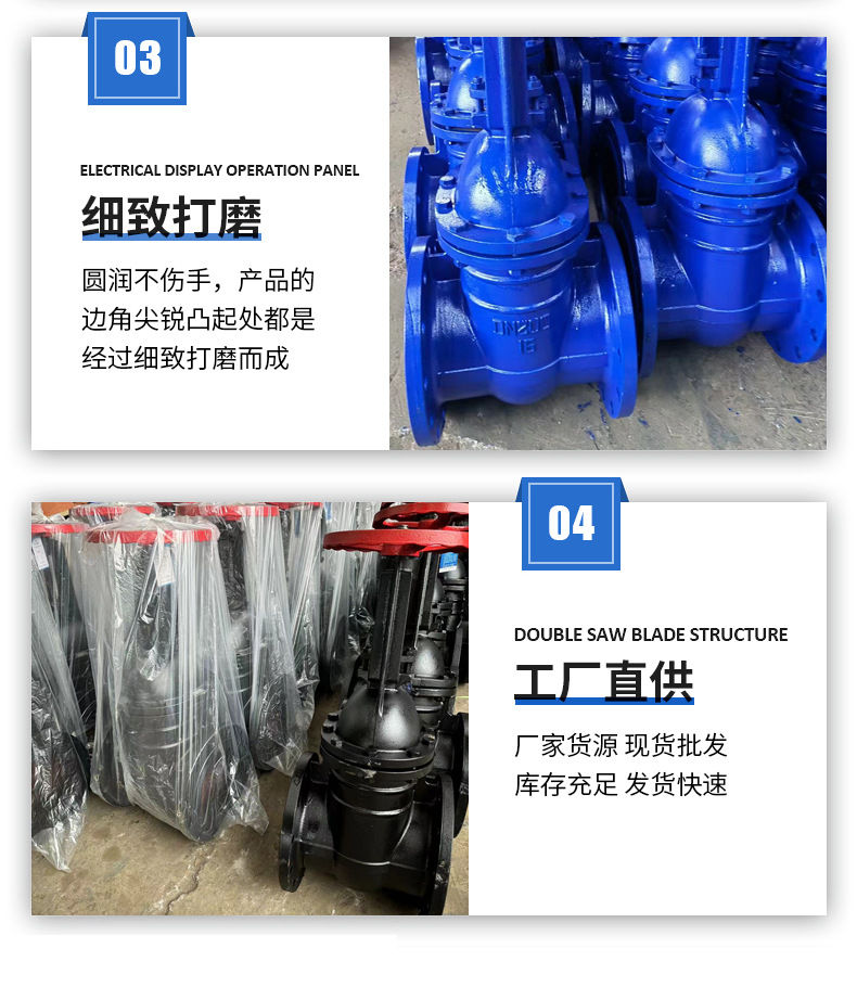 明杆闸阀Z41T-16消防排污水自来水排水闸阀俄标铸铁闸阀铜芯详情6