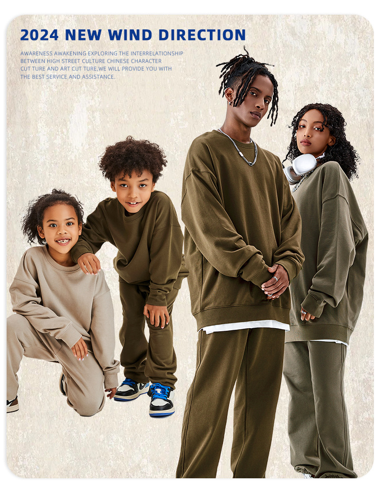 TILANI童装纯色400G毛圈棉圆领套头卫衣男女同款亲子套装跨境专供详情3