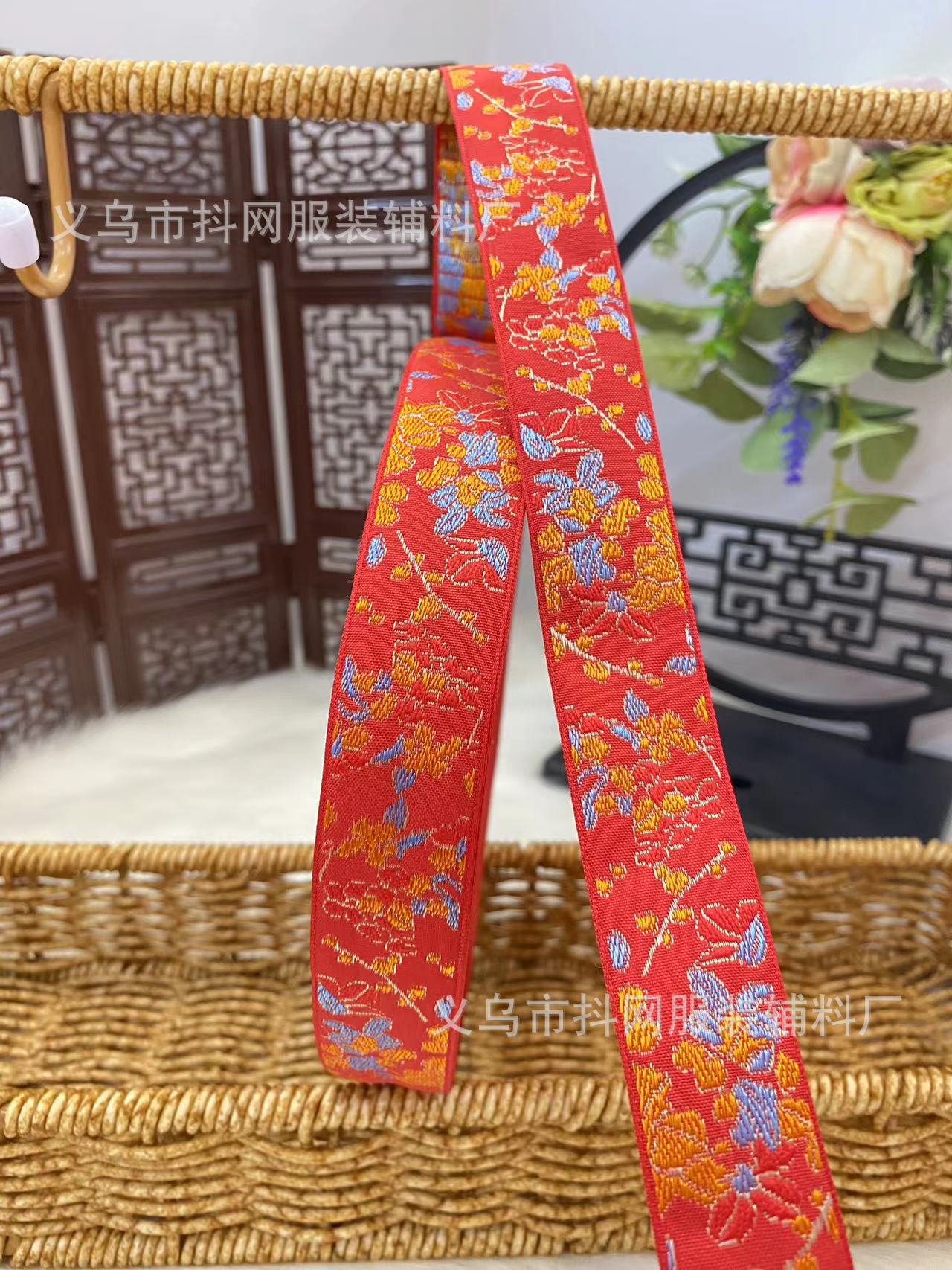 Grande rojo bordado cinta 2.5-3.6cm nuevo matrimonio nuevo estilo chino cinta arco de boda boda nacional vestido cinta pic 9