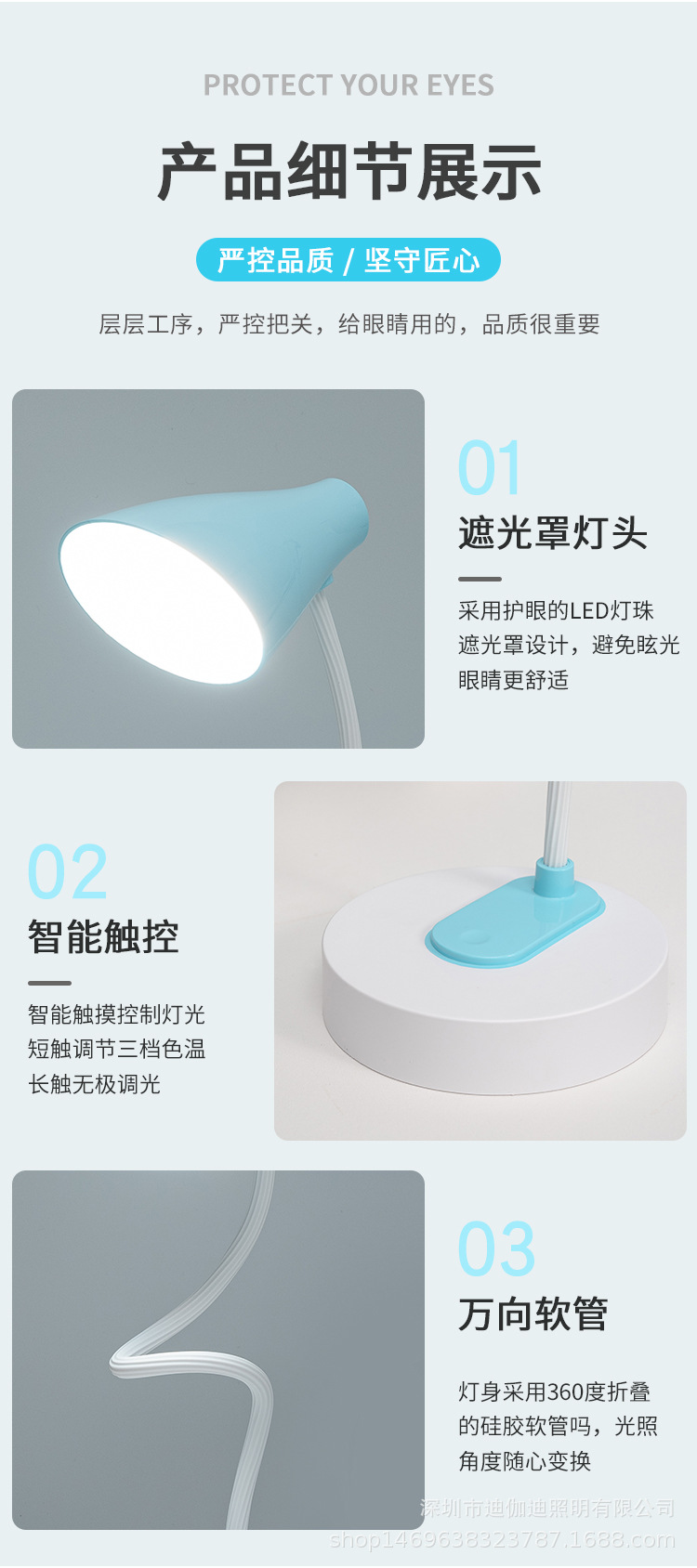 创意多功能LED充电台灯折叠护眼阅读灯双模调光便携接礼品灯饰照明夜灯屏幕护眼灯详情12