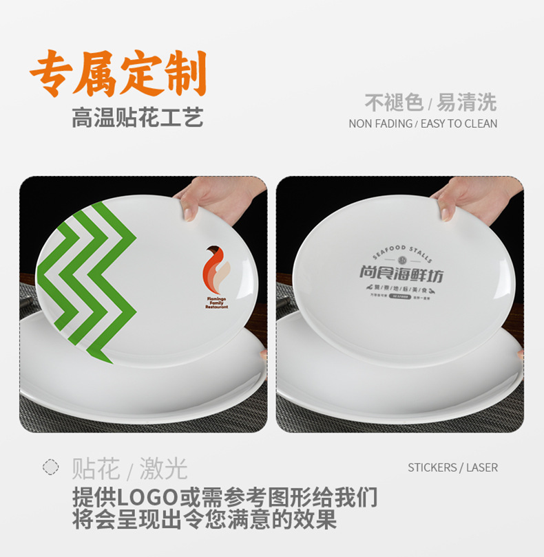 密胺船形刺身拼盘三文鱼海鲜干冰盘自助展示盘商用餐具批发工厂详情12