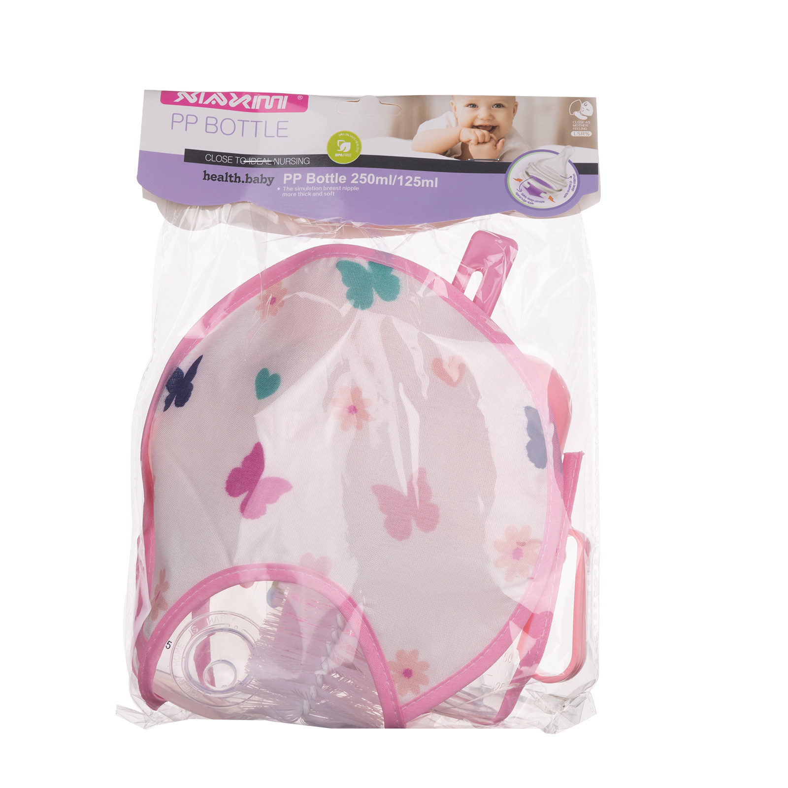 外贸pp奶瓶套装250ml奶刷棉签口水巾组合五件套装母婴用品批发详情4