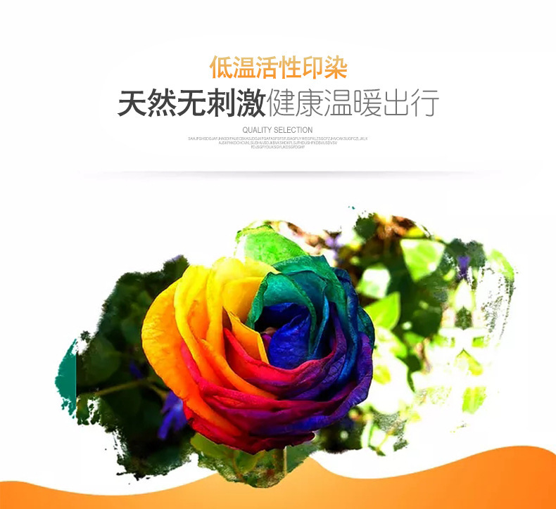 汽车用品汽车毛绒方向盘套男女通用型短毛绒平绒四季冬季保暖把套详情7