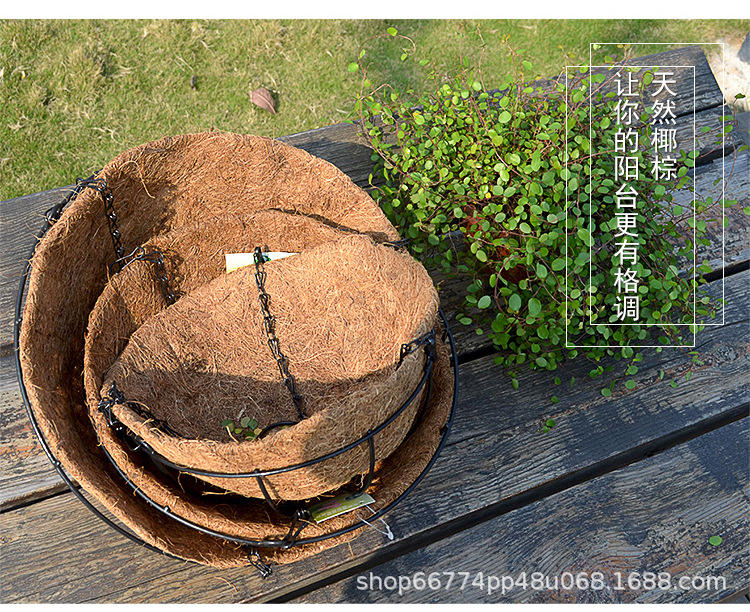源头工厂椰棕吊盆透气花盆悬挂式吊兰花盆仿真花垂吊花盆壁挂盆详情7
