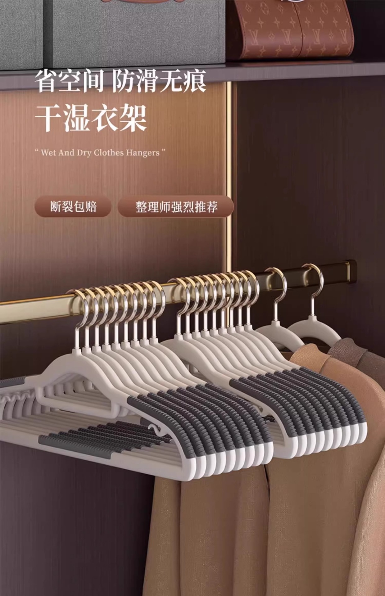 无痕防肩角加厚防滑家用衣架干湿两用宽肩塑料挂衣衣撑衣服架子详情1