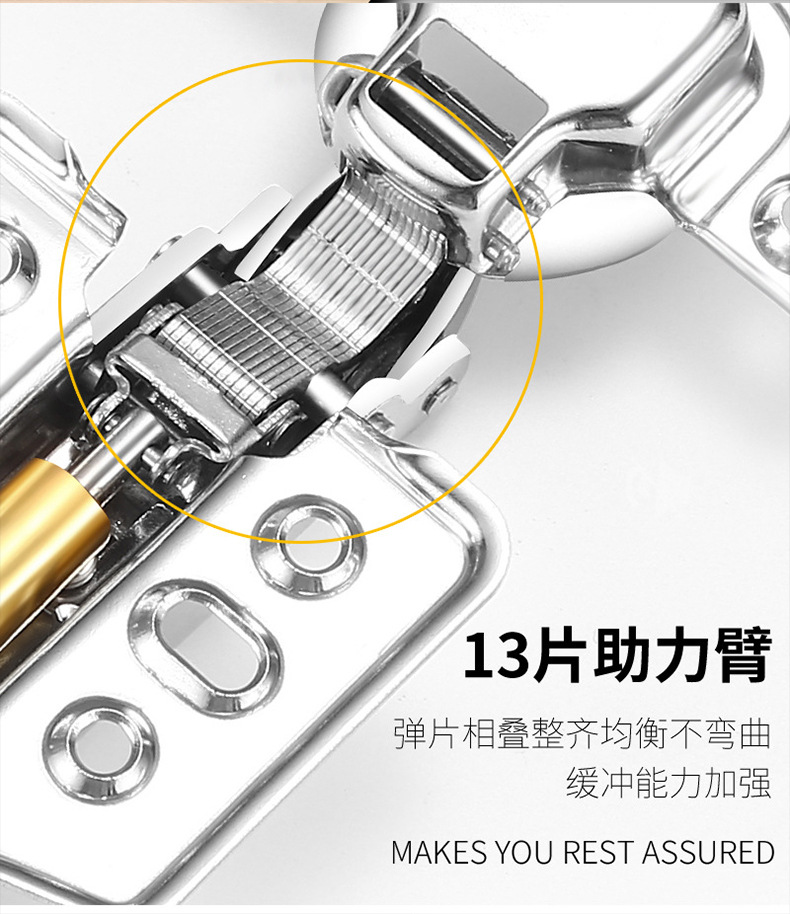 牛头款特厚3.0MM阻尼缓冲铰链加厚合页静音缓冲液压橱柜弹簧铰链详情6