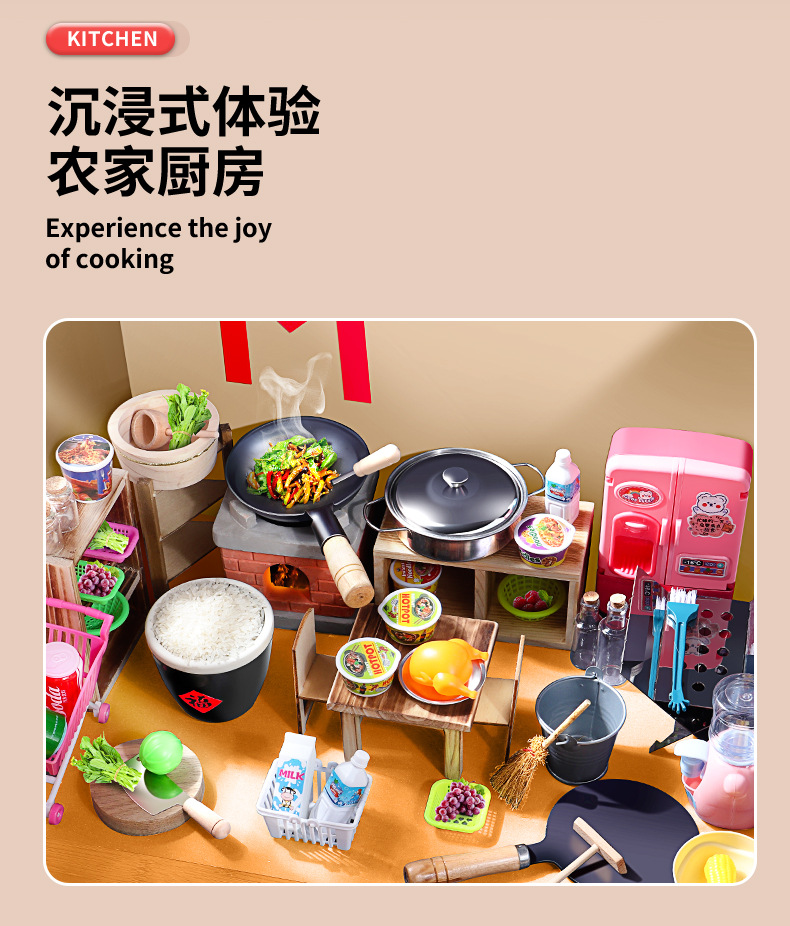 儿童迷你小厨房厨师过家家炒菜做饭玩具真煮木质全套仿真厨房套装详情10