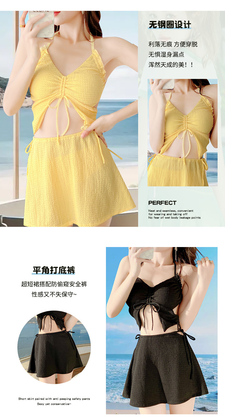 纯欲风分体裙式泳衣女绑带吊带小胸聚拢纯色度假泳池比基尼套装-107041 pic 17