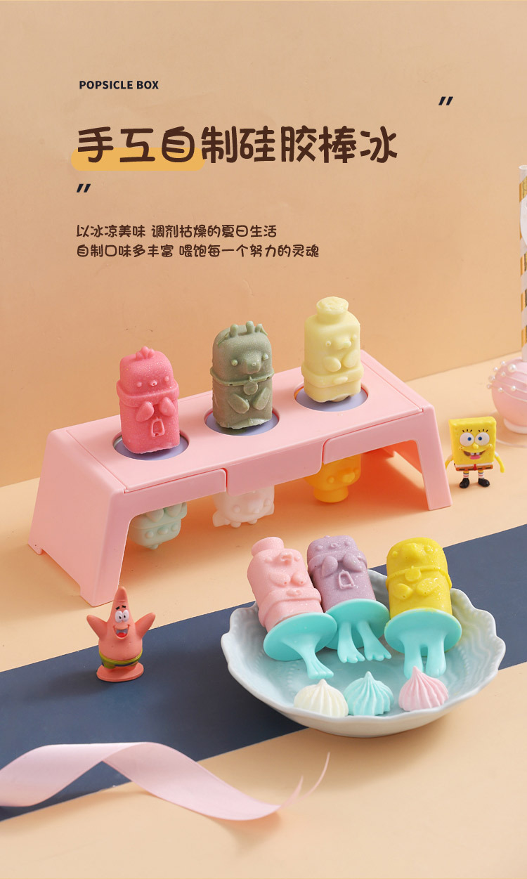 详情_03.jpg