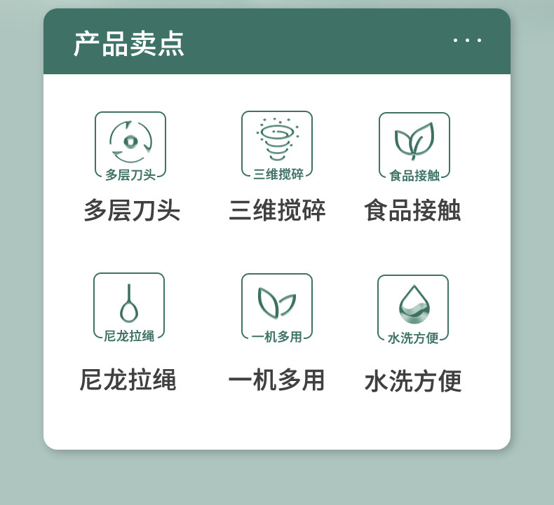 Garlic paste magic tools: garlic mashing machine, manual garlic pressing and pulling machine, complementary food garlic stirring machine, garlic beating and crushing machine, garlic mashing machine pic 2
