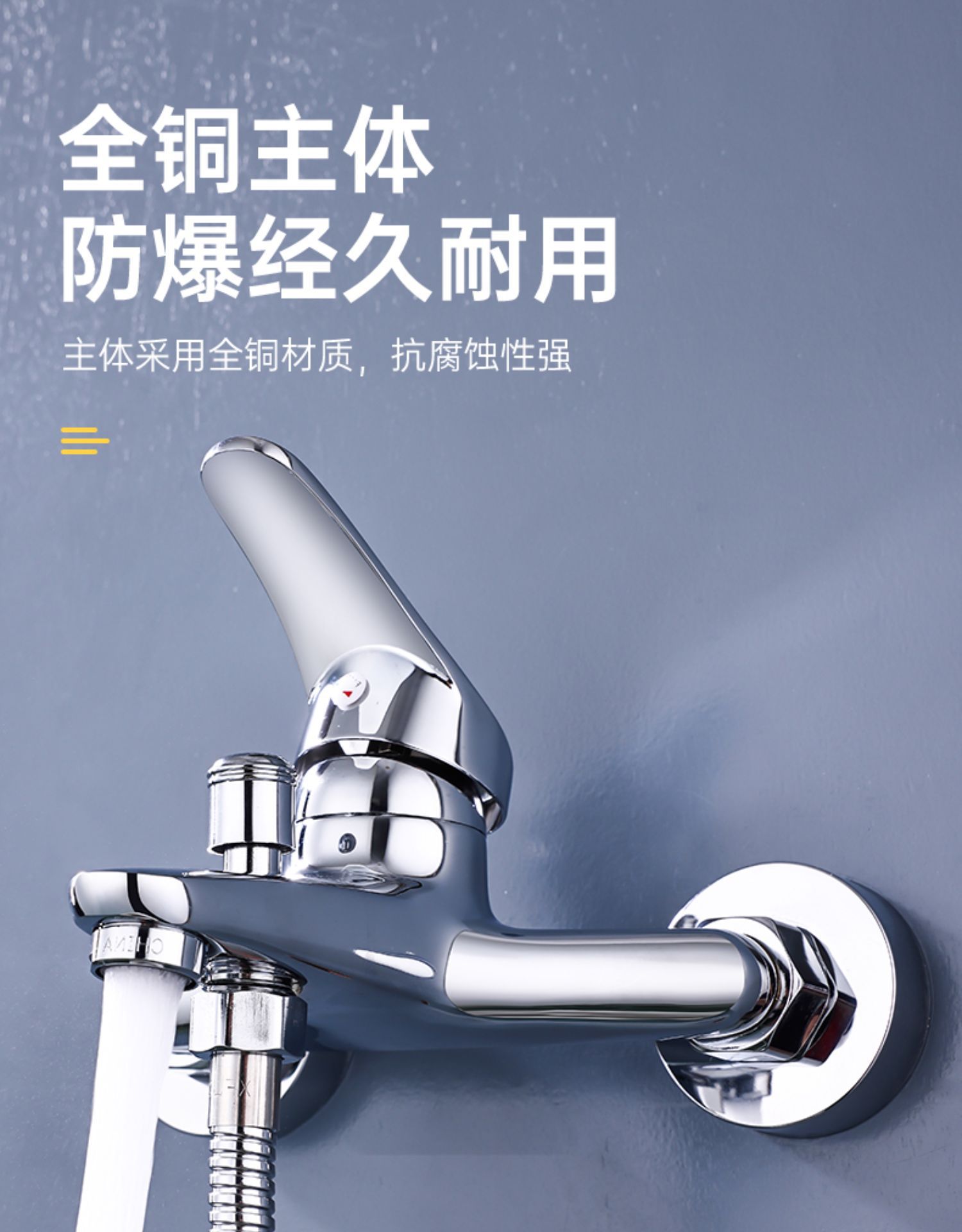 Shower head set, household all-copper bathroom shower faucet, bathroom shower head, concealed shower head pic 7