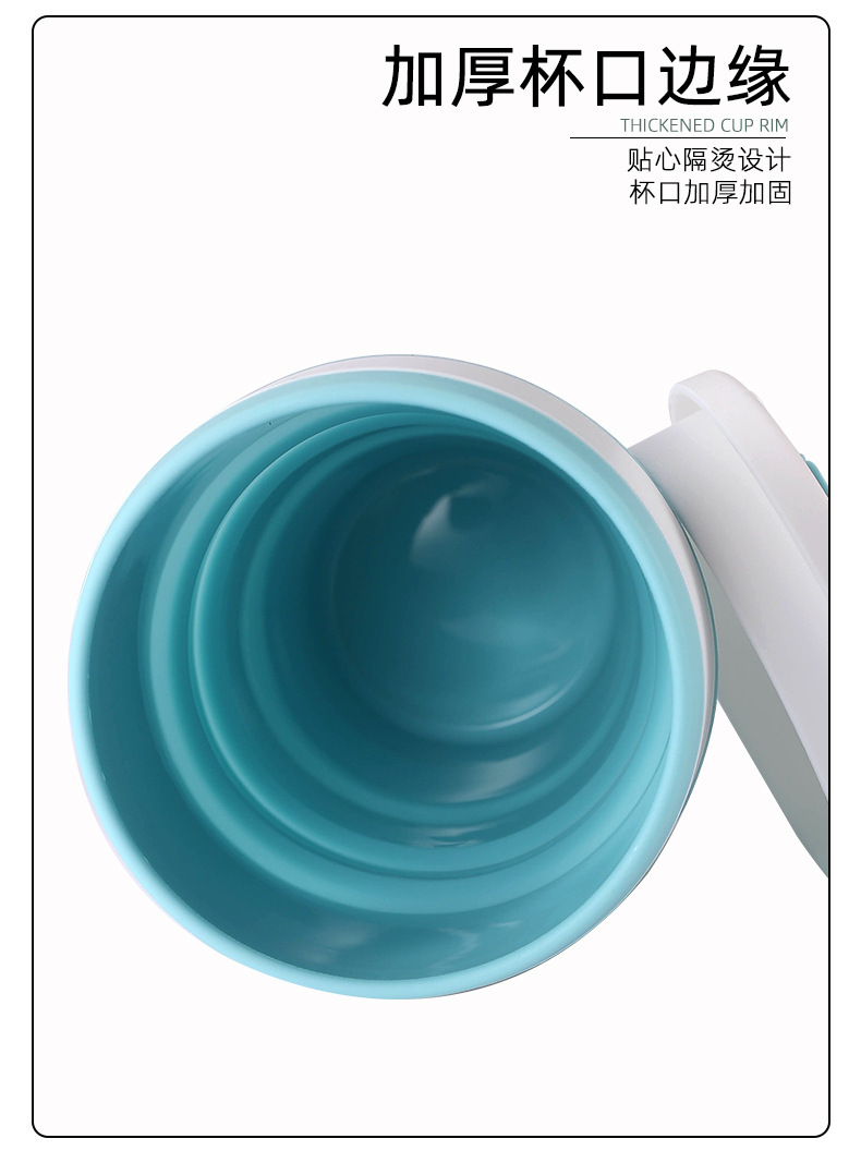 创意硅胶折叠水杯 户外旅行便携运动水杯 礼品马克杯咖啡杯带彩盒02362详情8