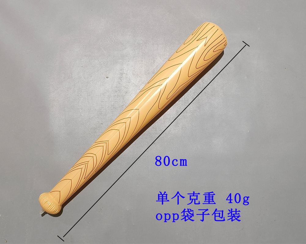 充气棒球棒现货pvc木纹棒球棒木头棒子跨境充气玩具加油充气棒详情3