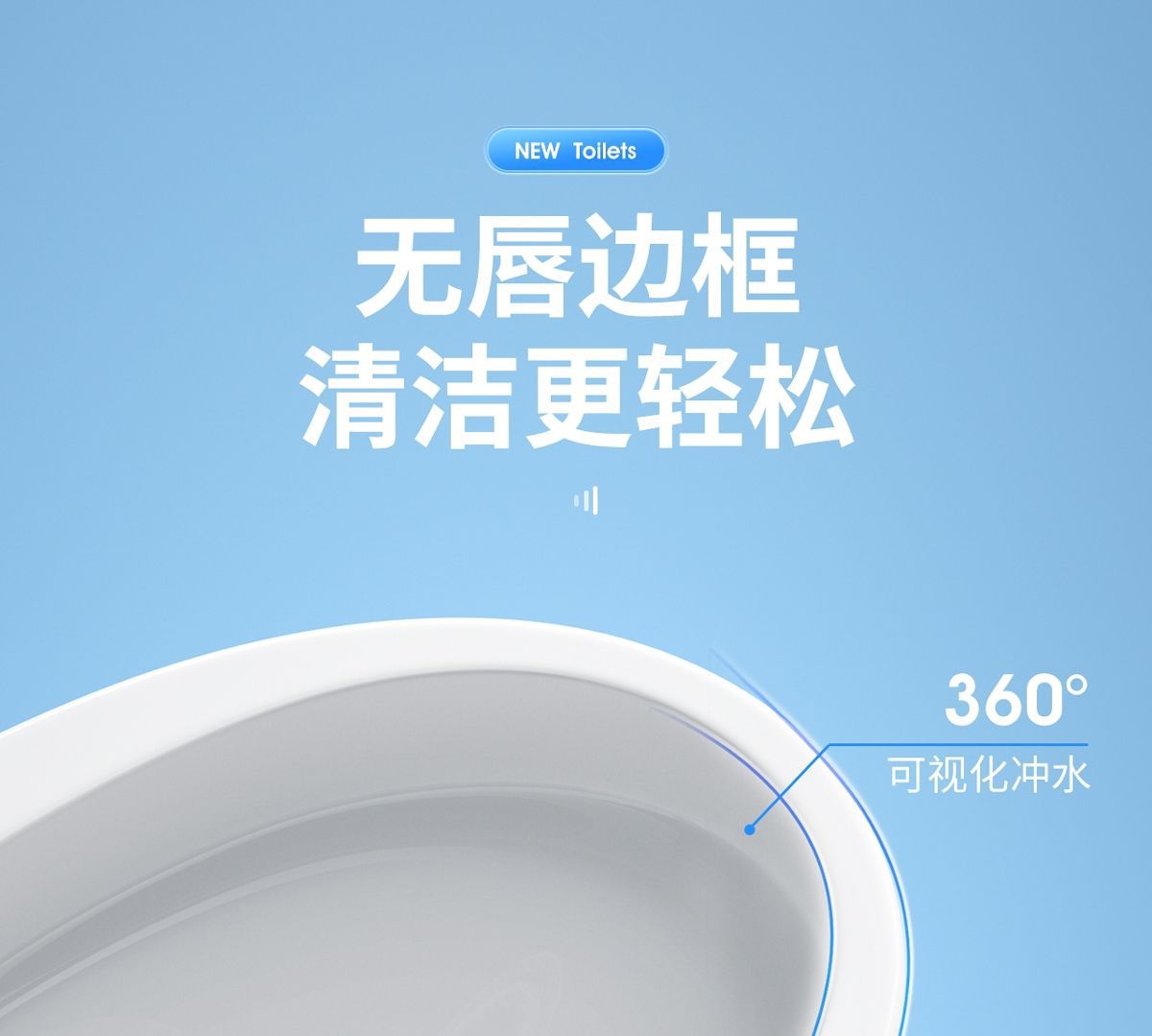 A new type of high-temperature toilet with a single row of holes at the bottom, featuring a siphonic suction system for household use, strong suction power, and a large diameter pic 13