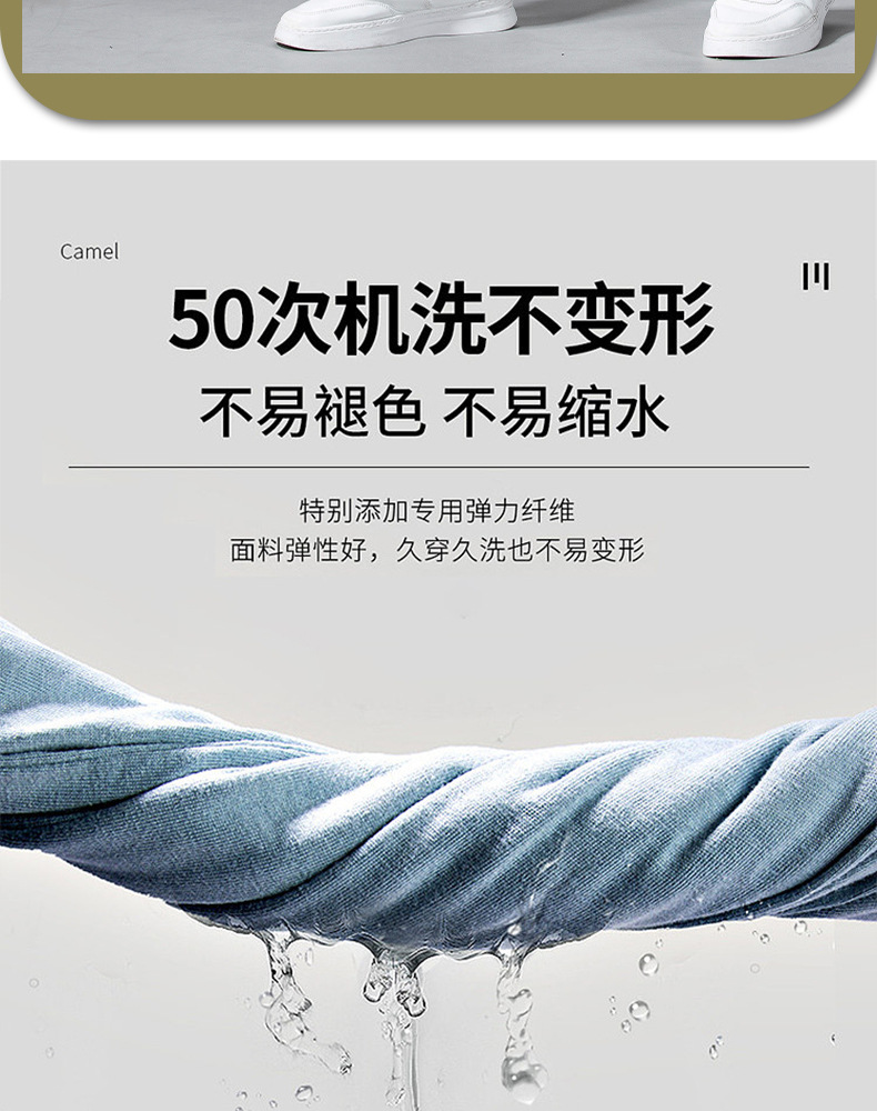抖音爆款春夏冰丝凉感牛仔裤男宽松直筒长裤新塘高端天丝阔腿裤薄详情7