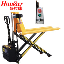 szhoular factory has 2-ton / 2.5-ton galvanized manual forklifts, hydraulic transporters, hydraulic loaders and ground cattle in stock pic 5