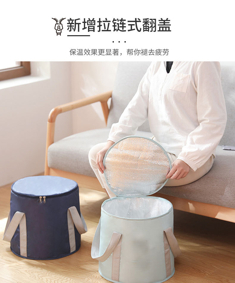 泡脚袋