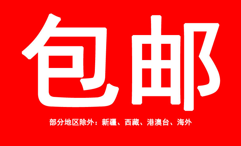 积木拼装玩具网红小颗粒散装儿童男女孩子兼容乐高6-12岁中等颗粒详情17