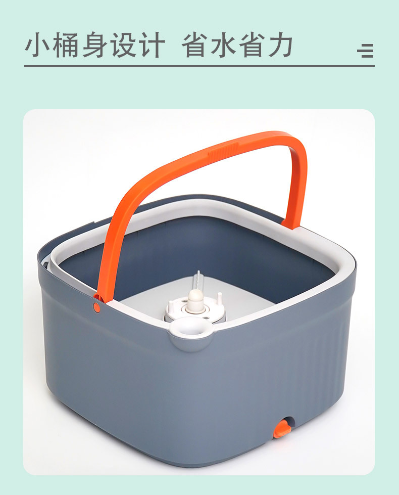 Household sewage separation mop, hand washable rotating mop, large panel, dry and wet dual-purpose cleaning mop, one mop clean pic 2