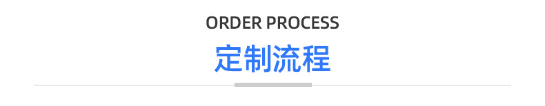 现货黑卡纸盒白卡彩盒通用白纸盒礼品包装盒牛皮纸飞机盒精油盒子详情15