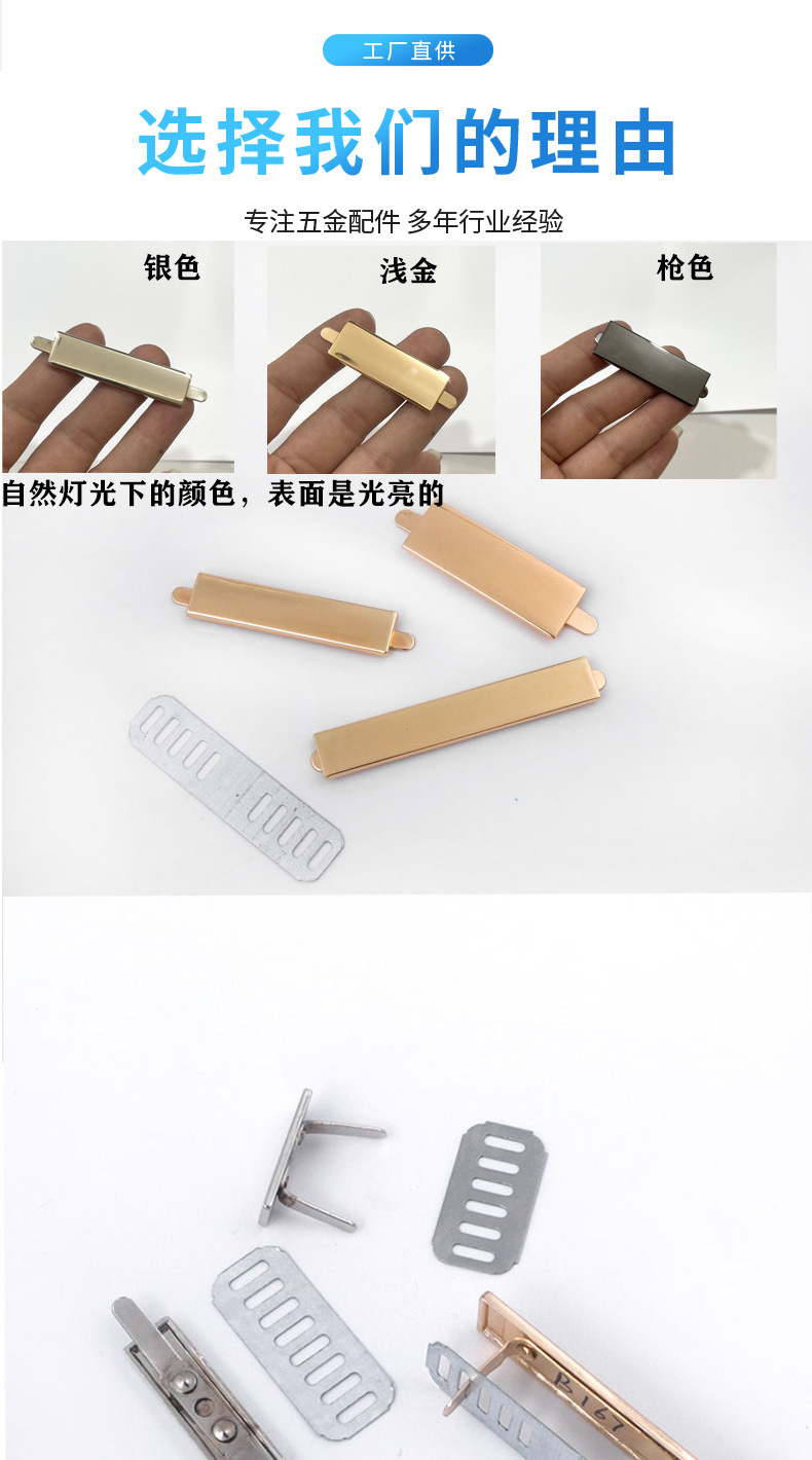 金属标牌