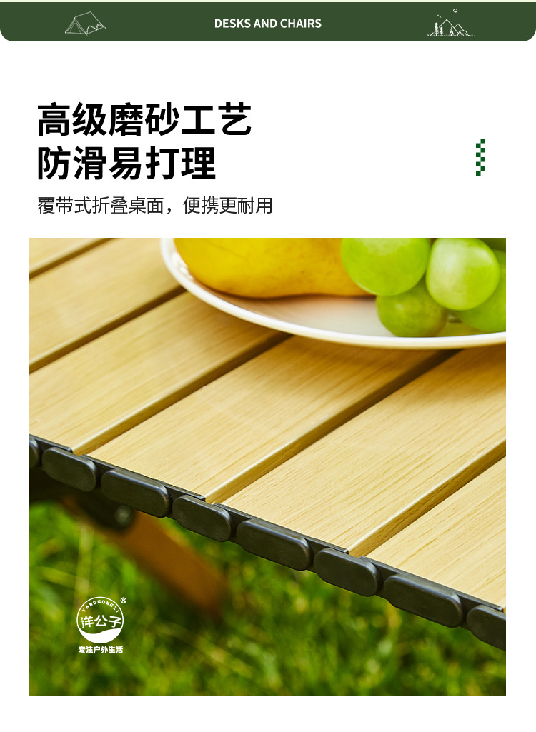 洋公子克米特椅子户外折叠椅钓鱼沙滩休闲椅野餐露营椅超轻便携凳详情16