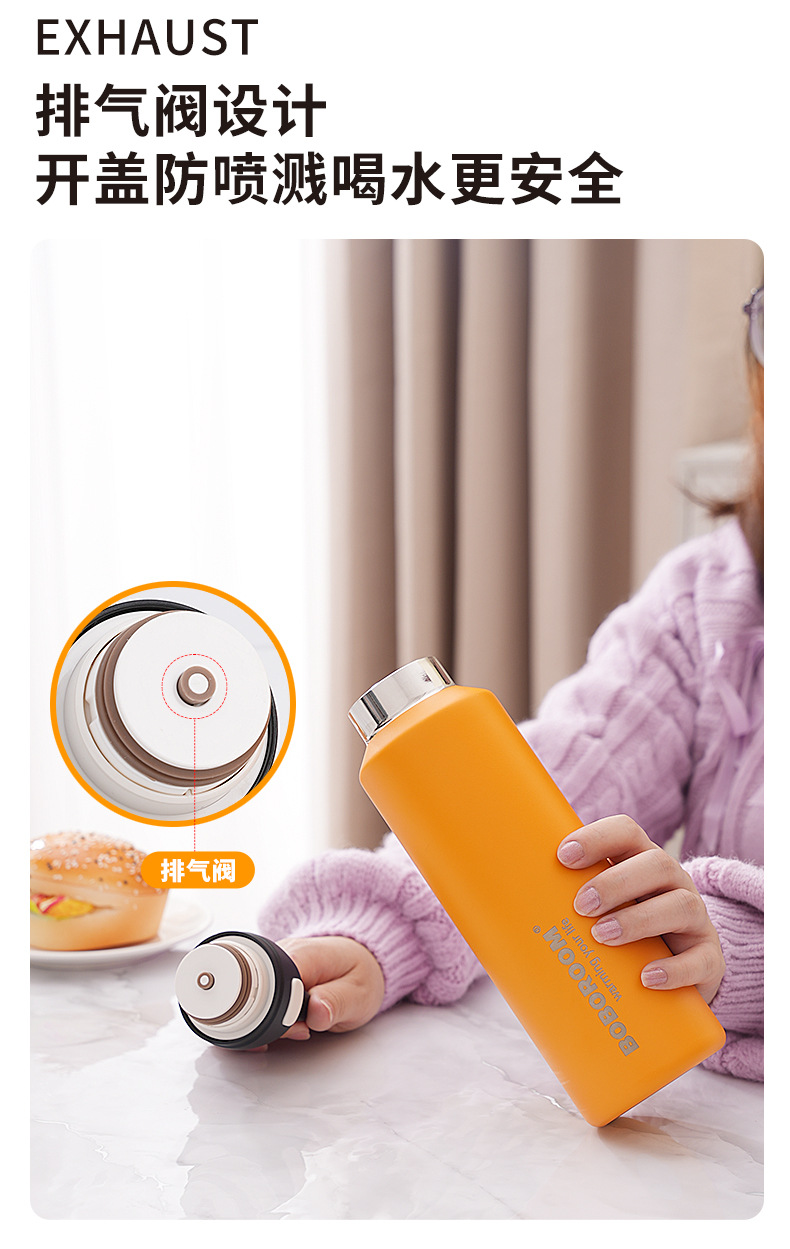 BOBOROOM threaded insulated cup, 316 stainless steel large-capacity water cup, student coffee cup, portable pic 17