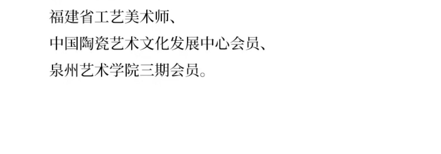 龙腾四海陶瓷鎏银功夫茶具套装一壶三杯送长辈父亲领导老师伴手礼详情10