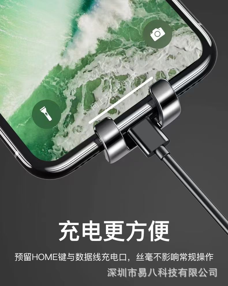 车载手机支架汽车横竖出风口手机导航支架重力可伸缩自动锁手机架详情11