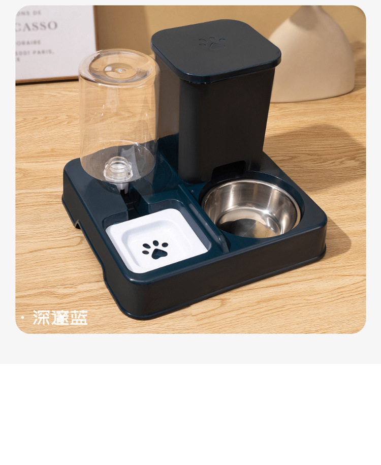 Cat automatic feeder, water dispenser, two-in-one cat food bowl, large-capacity dog bowl for drinking water, pet cat water bowl pic 16