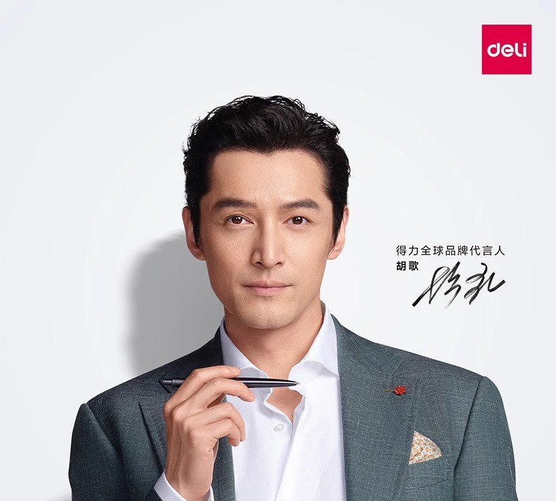 得力免钉胶强力胶可粘木材金属玻璃瓷器胶水固定胶卫生间免打孔详情1