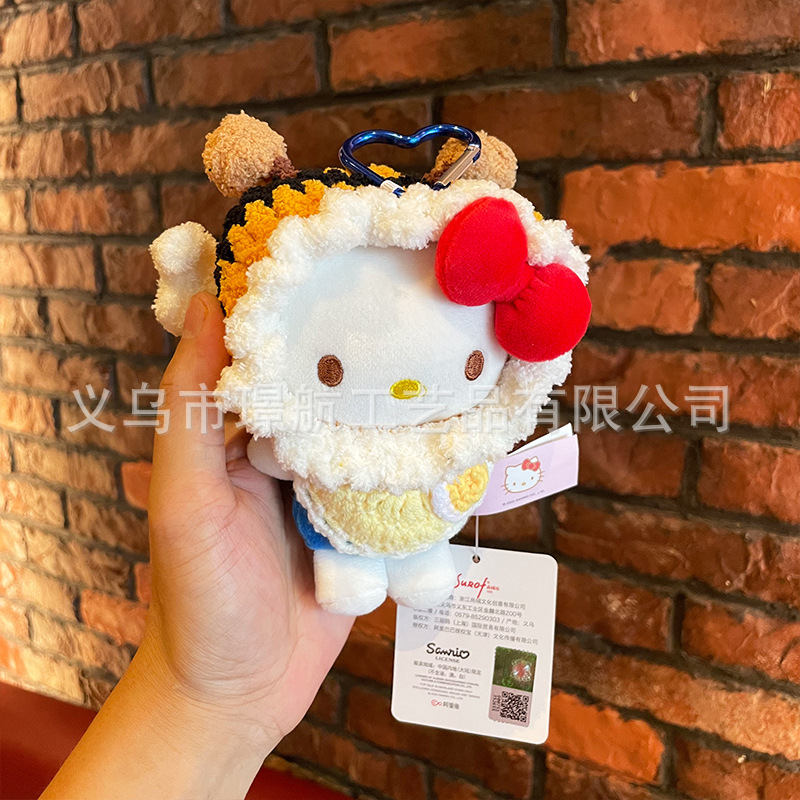 kt Cat doll bag pendant, cute cartoon keychain, plush toy, genuine hellokitty small pendant pic 1