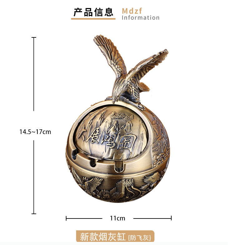 欧式金属十二生肖大号烟灰缸家用带盖复古防风防灰防摔办公室烟缸详情3