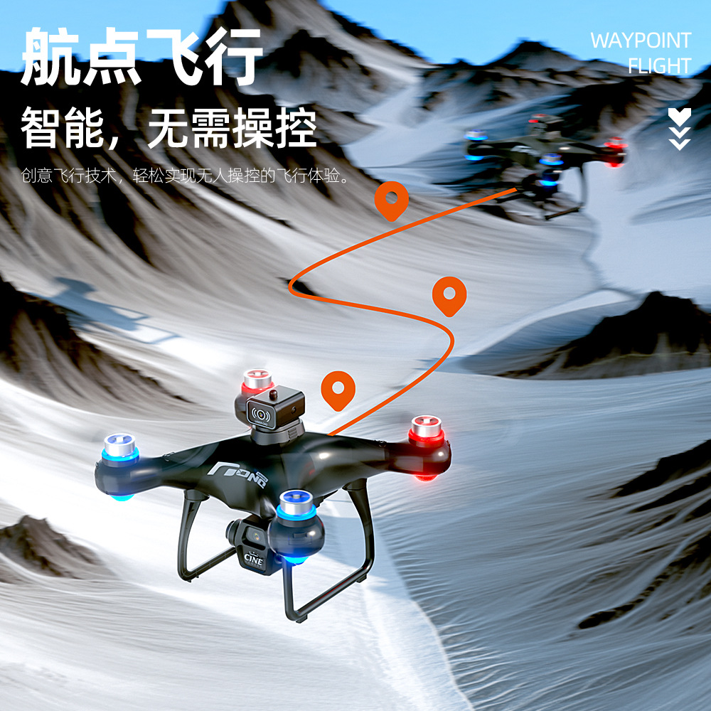 跨境热销新品E55Air无人机带屏高清航拍8k长续航遥控飞机定高避障详情13