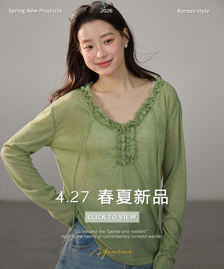 【 Blockbuster B: Super Comfortable Double-collar T-shirt with Upgraded Fabric 】 Spring short-sleeved T-shirt pic 1
